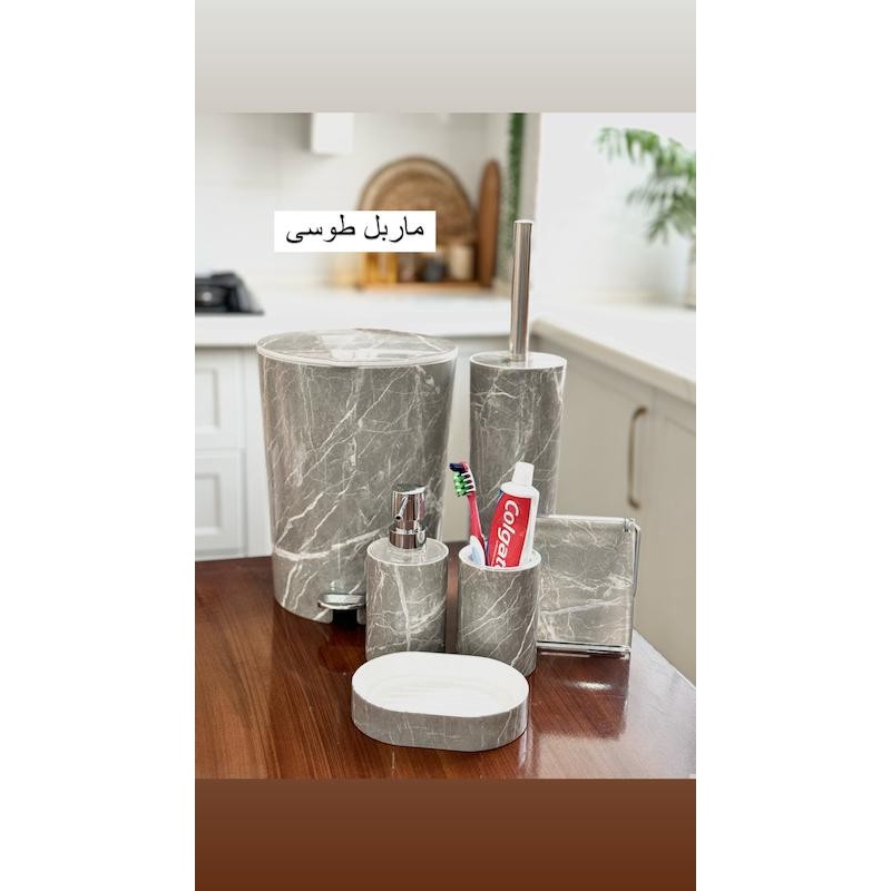 ست بهداشتی طرح سنگ 6پارچه لیمون