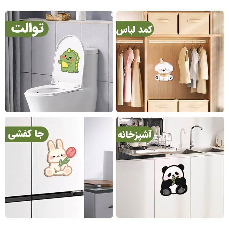 پد خوشبو کننده چسبی سرویس بهداشتی