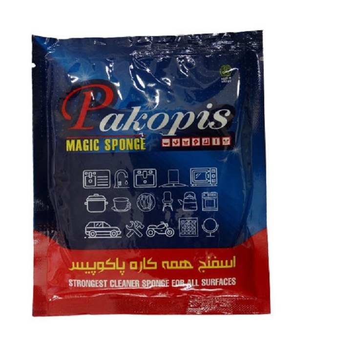 اسفنج ئی pakopis