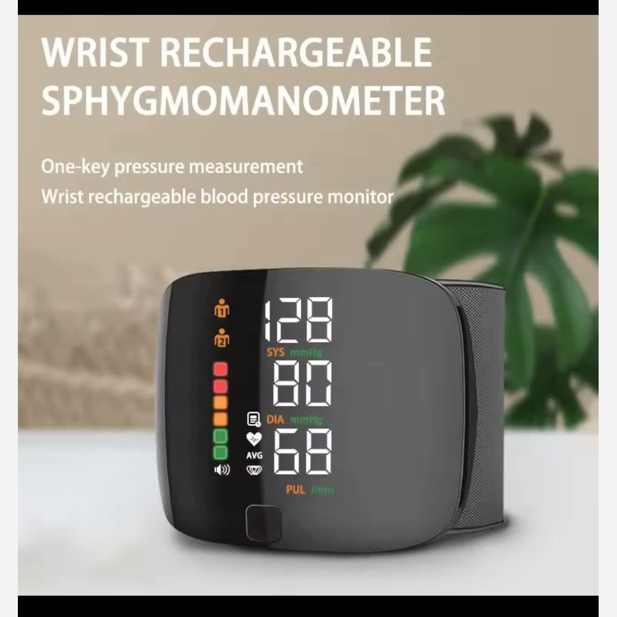 فشارسنج مچی سخنگو مدل Intelligent BP