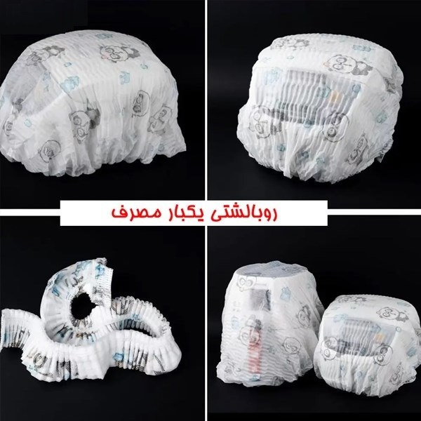 روبالشتی یکبار مصرف سفری ضد باکتری