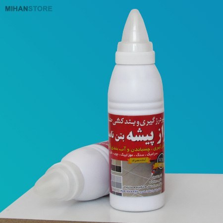 خمیر درزگیر کاشی وسرامیک نانو 1 عددی
