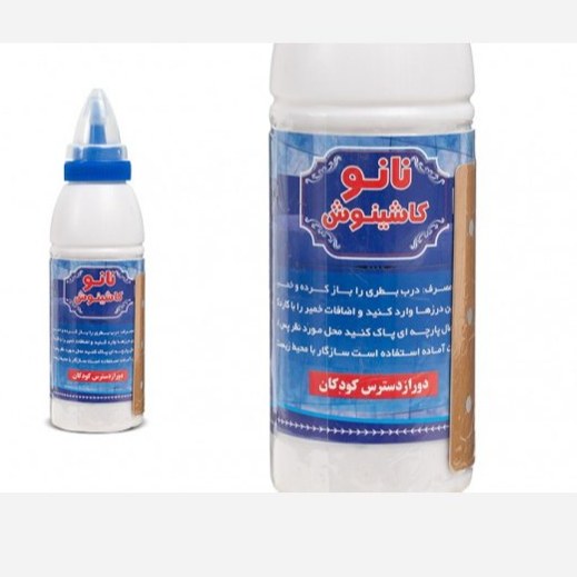 خمیر درزگیر کاشی وسرامیک نانو 1 عددی