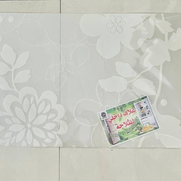 روکش داخل کابینت و طبقات یخچال 4عددی