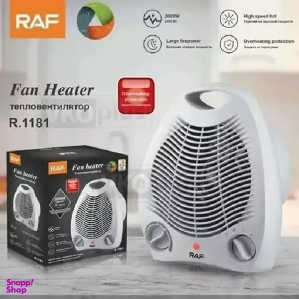 هیتر برقی بخاری برقی رومیزی فن دار راف وارداتی مدل R.1181