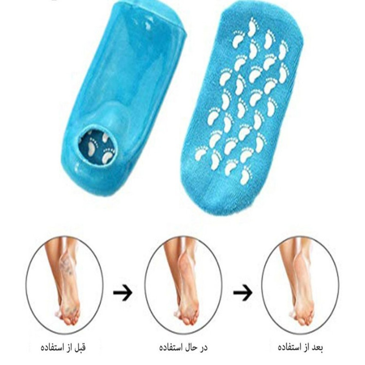 جوراب پاپوش طبی