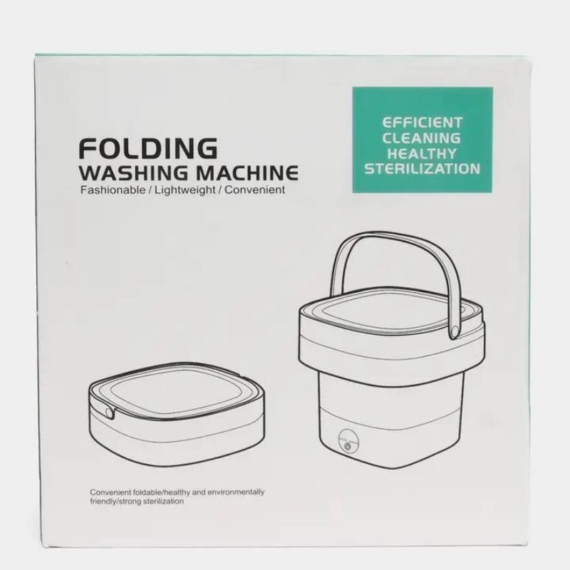 لباس شویی قابل حمل فولدینگ folding washing machine
