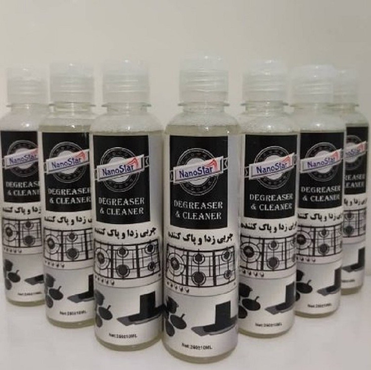 چربی زدا و پاک کننده نانوخانگی و صنعتی
