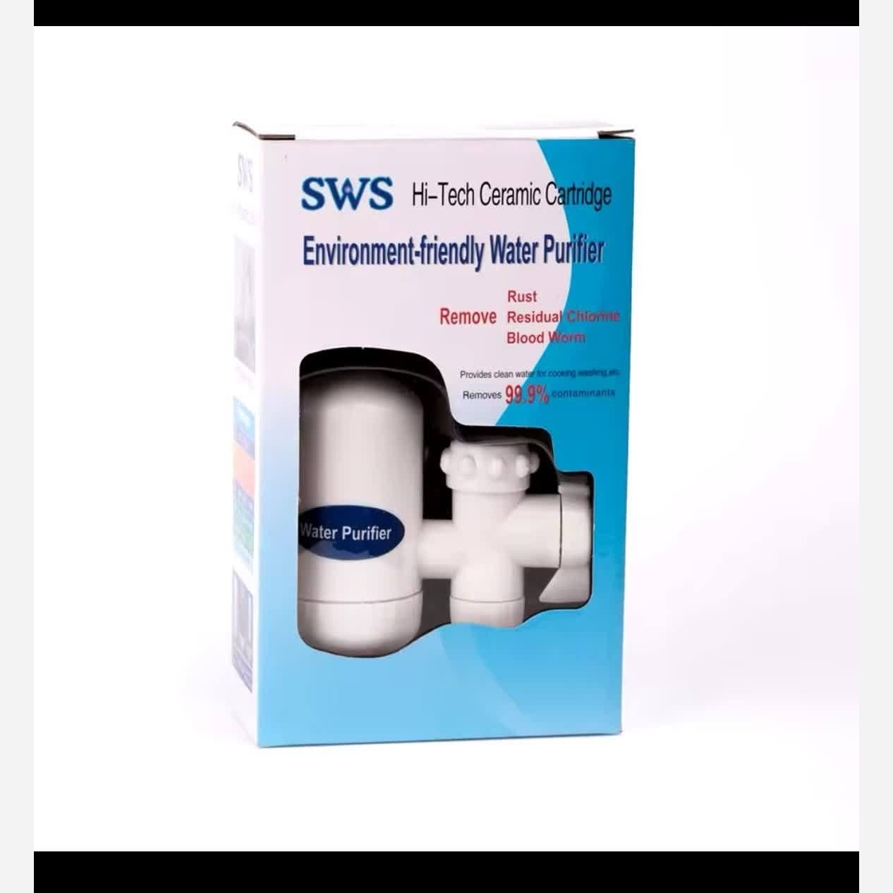 دستگاه تصفیه آب خانگی SWS