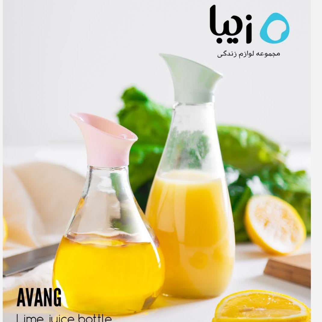 بطری آبلیمو خوری طرح آونگ