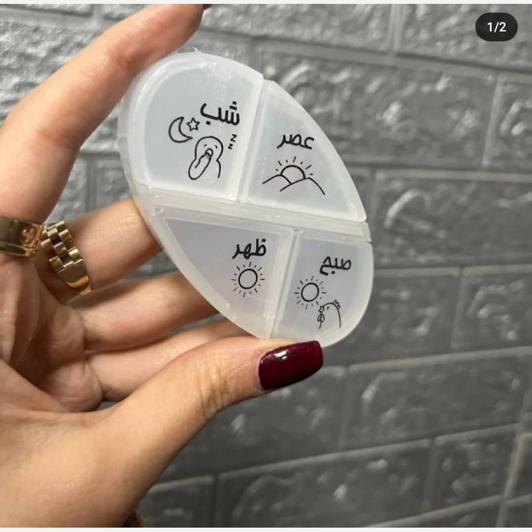 جا قرصی 4 خانه مدل روزانه