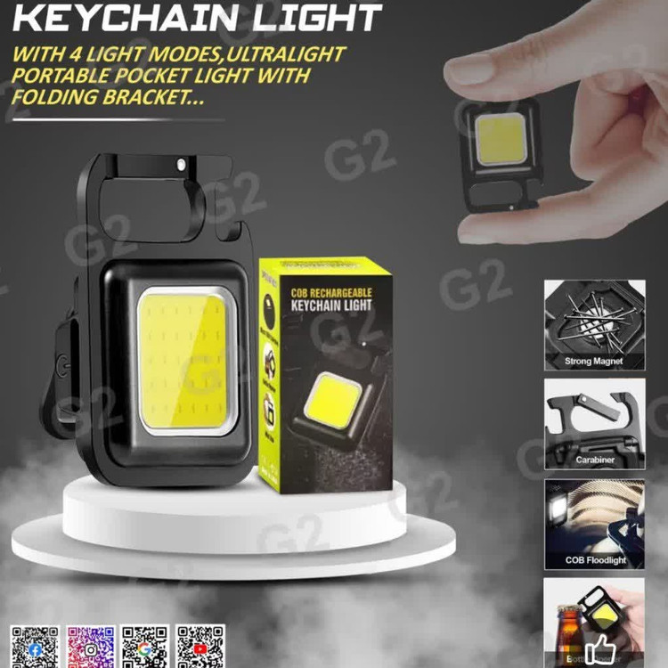 چراغ ال ای دی شارژری مگنتی چراغ ال ای دی شارژری