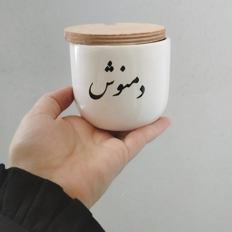 بانکه تکست سرامیکی درب چوبی بانکه سرامیکی