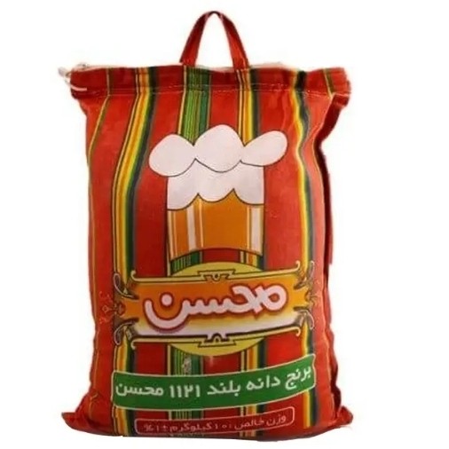 برنج هندی1121 دانه بلند محسن وزن 10 کیلوگرم درجه یک