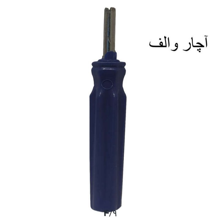 وسایل پنچرگیری لاستیک دوچرخه کیفیت عالی کد