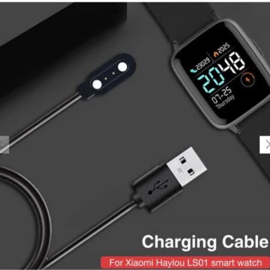 کابل شارژ ساعت هوشمند شیائومی هایلو Haylo - LS01 فاصله دوتا خار 3 میل