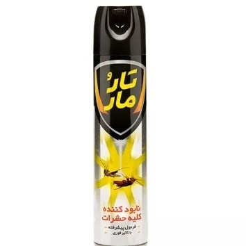اسپری حشره کش دو کاره تارومار سوسک پشه مگس ساس مارمولک کک کنه