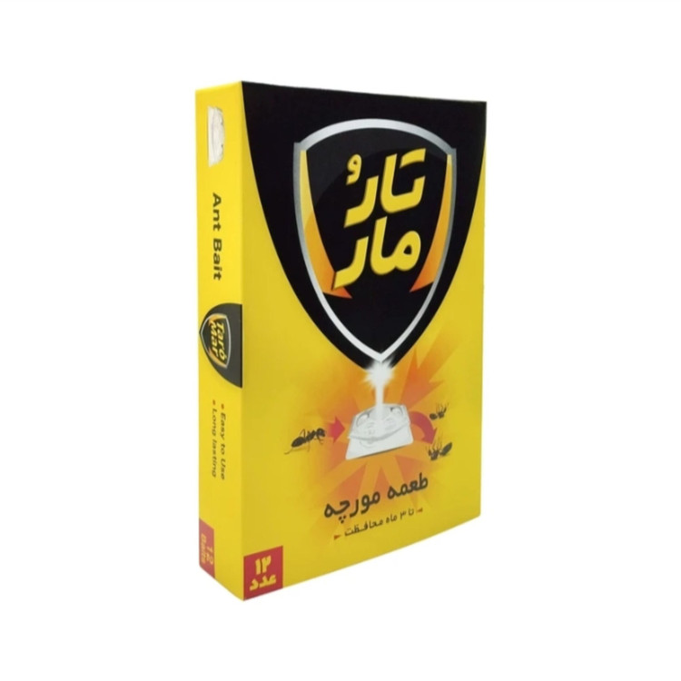 طعمه مورچه تارومار بسته یک عددی موجود است