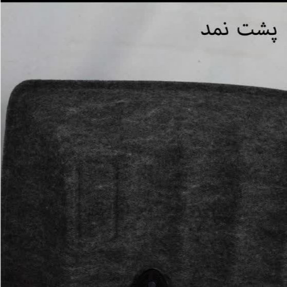 کفپوش سه بعدی خودرو سمندسورن پژو 405 پارس پرشیا مدل پانیز پشت نمدی
