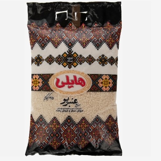 برنج عنبر بو معطر جنوب کشور هایلی وزن 4.5 کیلوگرم ضمانت عطر