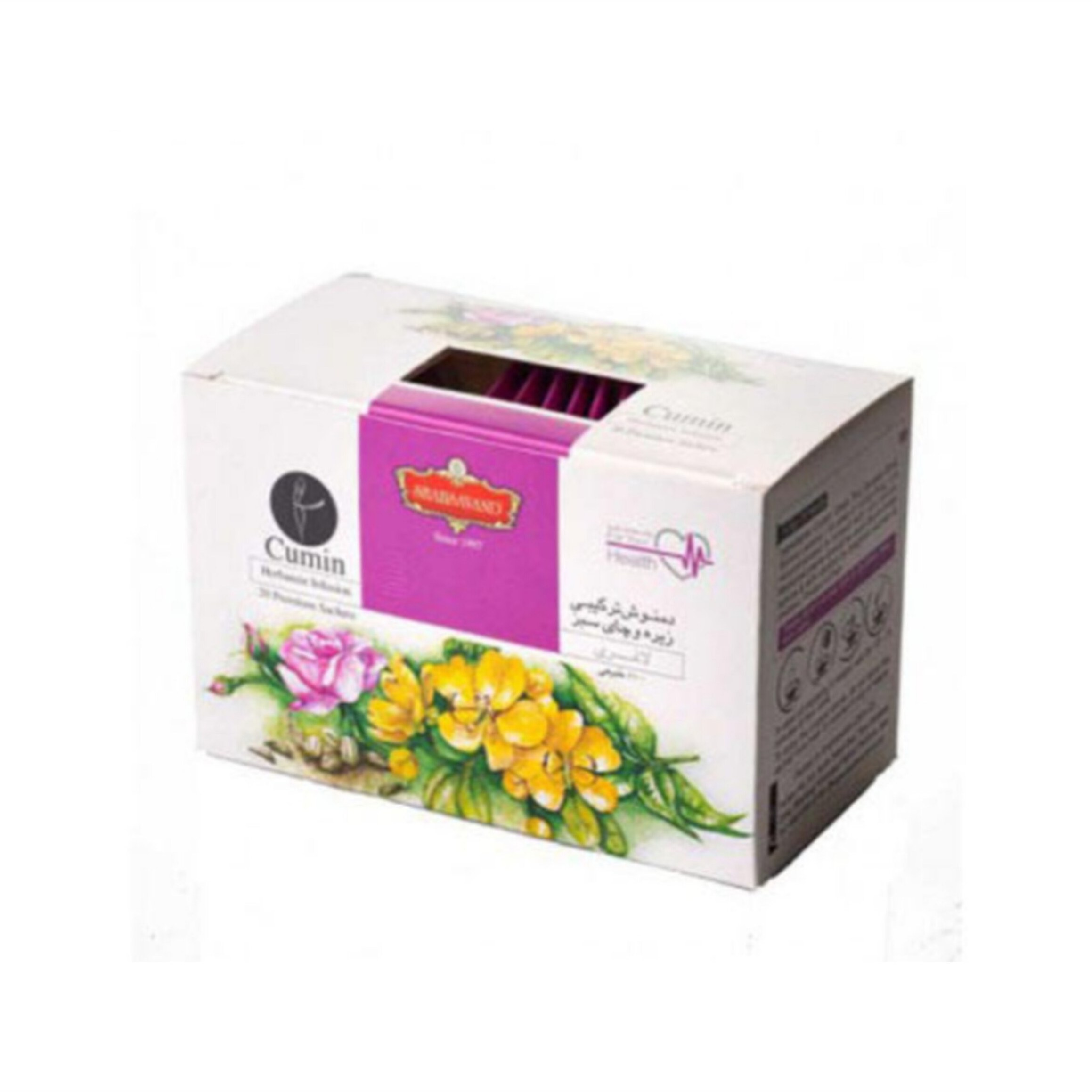 دمنوش تناسب اندام زیره و چای سبز 20 عددی موجوده