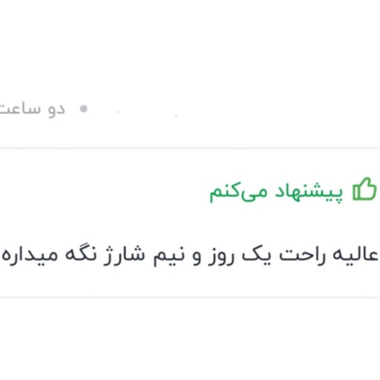 ساعت هوشمند طرح اپل واچ 66مخصوص شیک پوشان موجود است