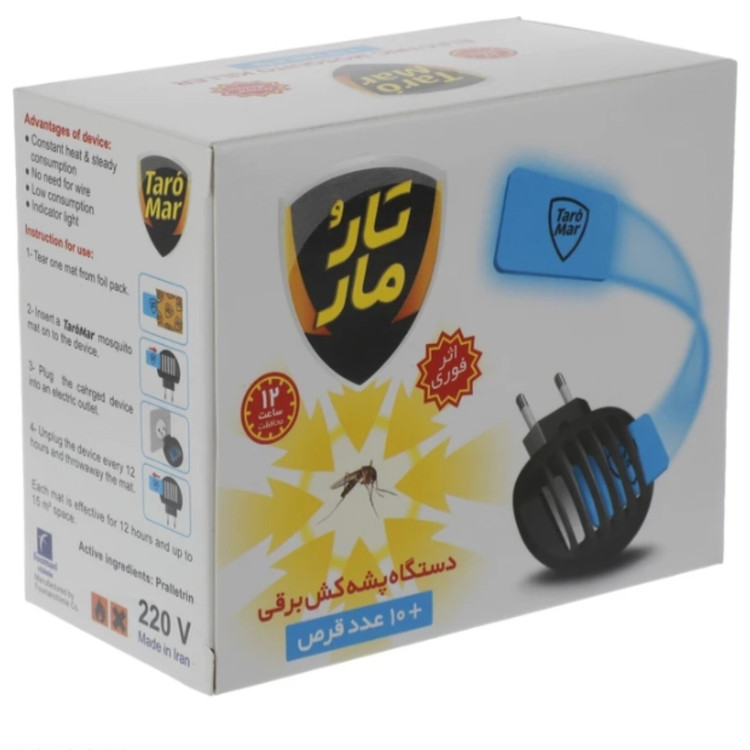 حشره کش برقی تارومار به همراه قرص کد1