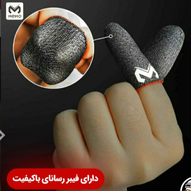 دستکش انگشتی کنترل کننده عرق گیر گیمینگ اورجینال درچندطرح زیباMEMO Gaming Sleve