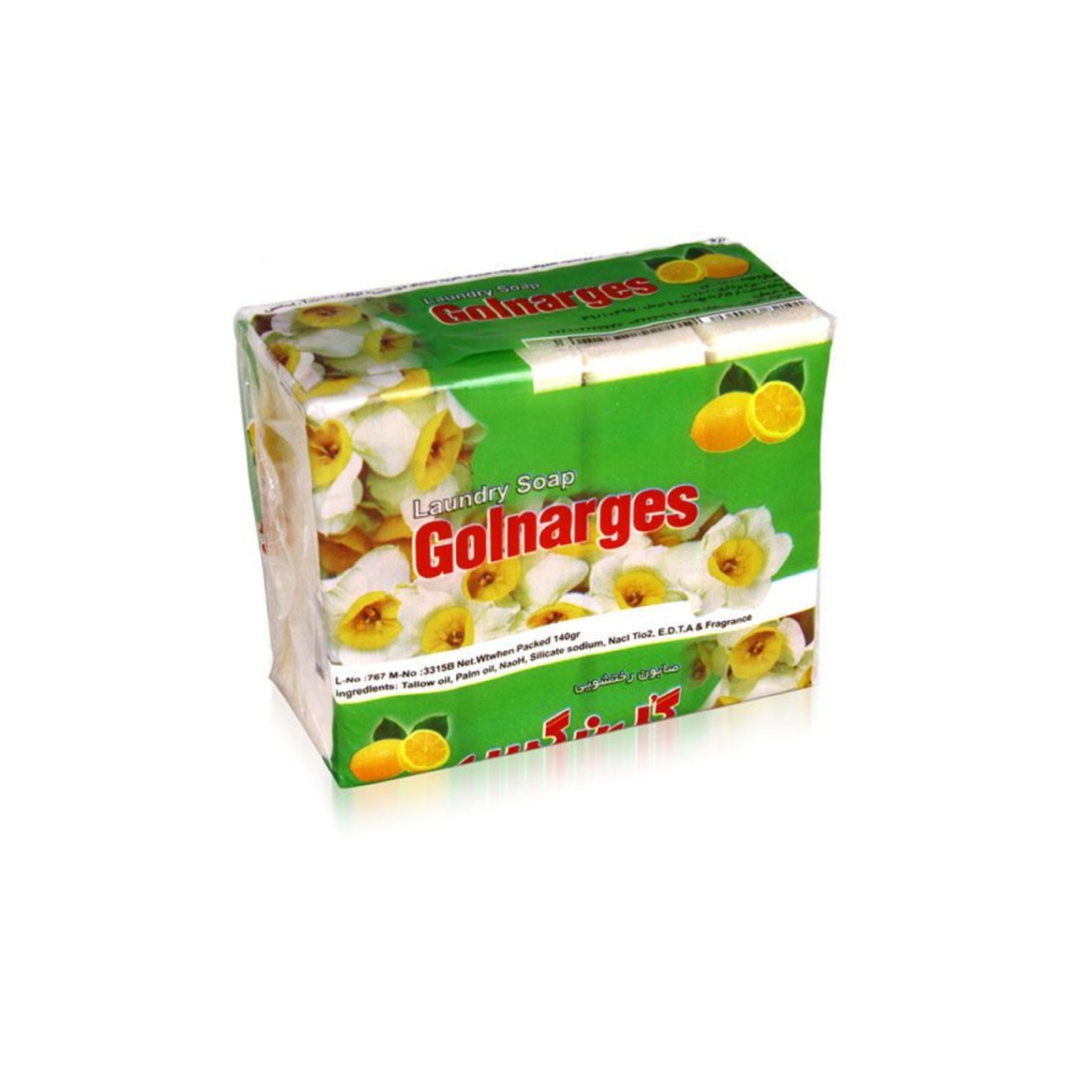 صابون لباسشویی گل نرگس 4 عددی