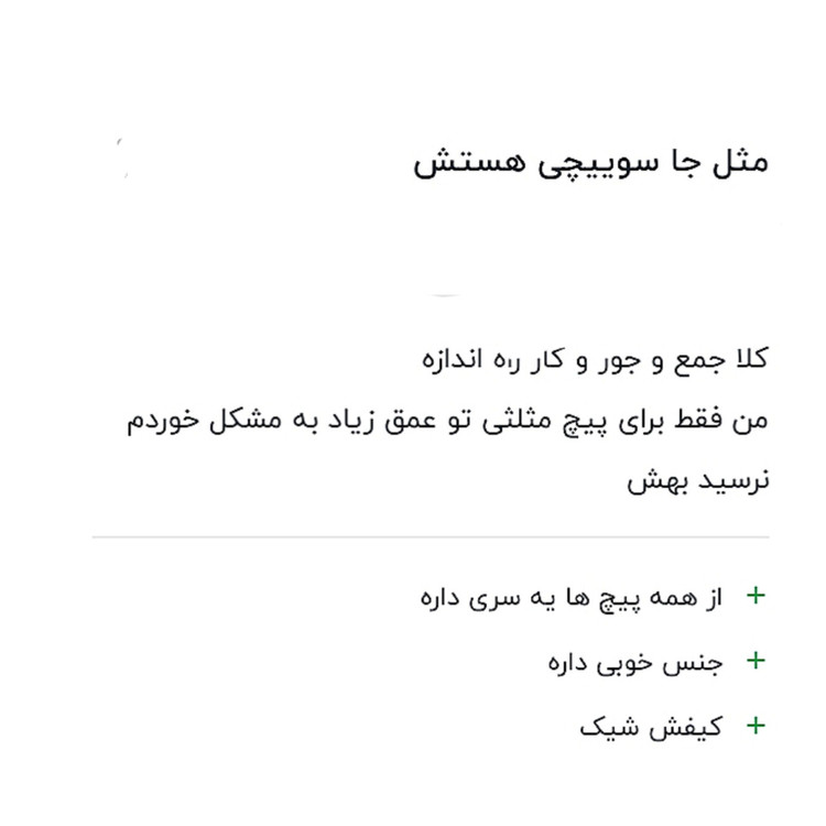 پیچ گوشتی مجموعه 25 عددی مناسب گوشی تبلت همراه کیف جیبی