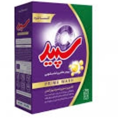 پودر ماشین لباسشویی سپید مقدار 600 گرم
