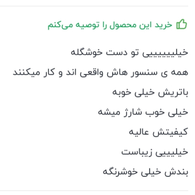 ساعت هوشمند فوق العاده جذاب طرح اپل واچ سری هشت 48میل واقعی ارسال رایگان