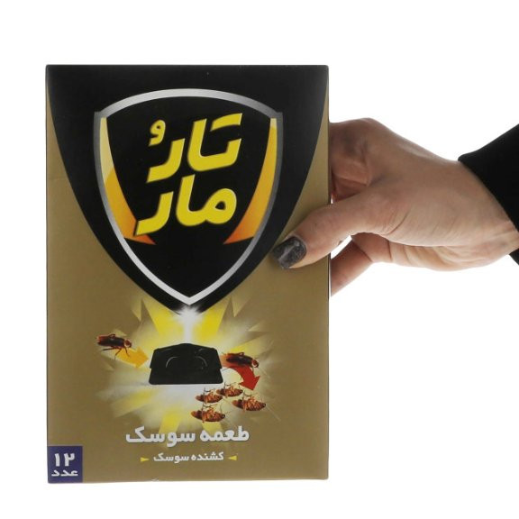 سوسک کش فوق العاده قوی تارومار ارسال رایگان