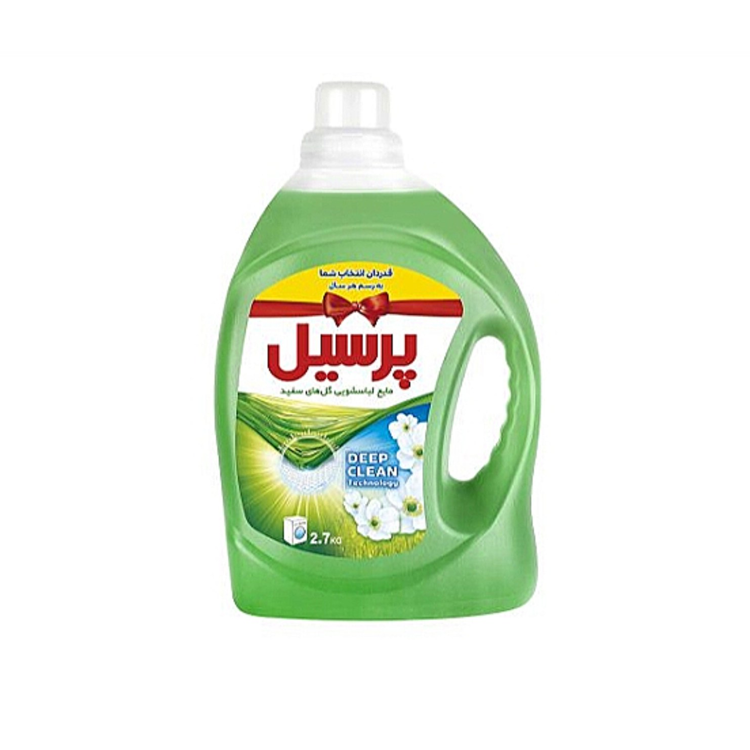 مایع لباسشویی پرسیل 2.7 کیلو گرم