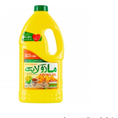 روغن سرخ کردنی مازولایت اصلی 1.5 لیتر با شیشه شفاف ارسال میشه