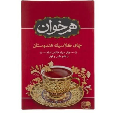 چای سیاه کلاسیک هندوستان هم خوان با طعم گس و قوی خوش عطر و خوش طعم