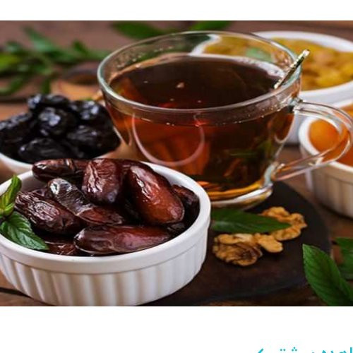 چای عطری مجلسی تشریفات وزن ( 450 گرم ) اصلی