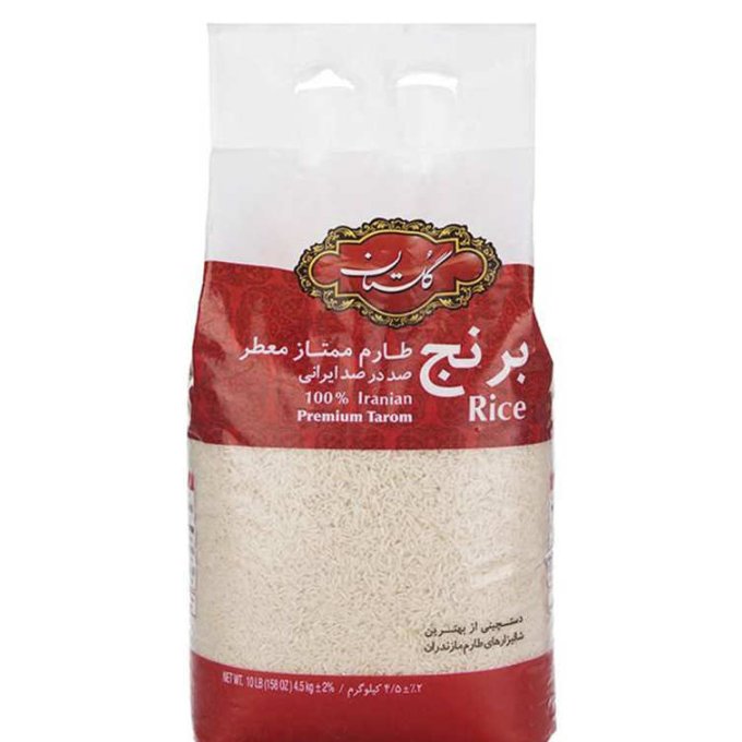 برنج گلستان طارم ممتاز اصلی وزن 4500 گرم