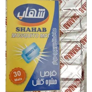 قرص حشره کش شهاب بسته 30عددی موجوده