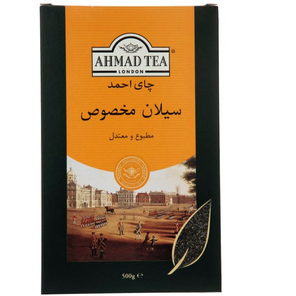 چای سیاه سیلان احمداصلی وزن 500 گرم