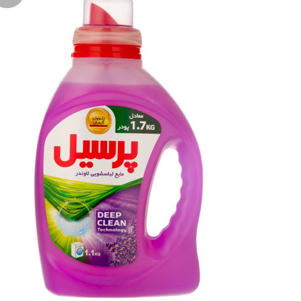 مایع ماشین لباسشویی صورتی پرسیل لاوندر 1. 1 کیلو ارسال رایگان