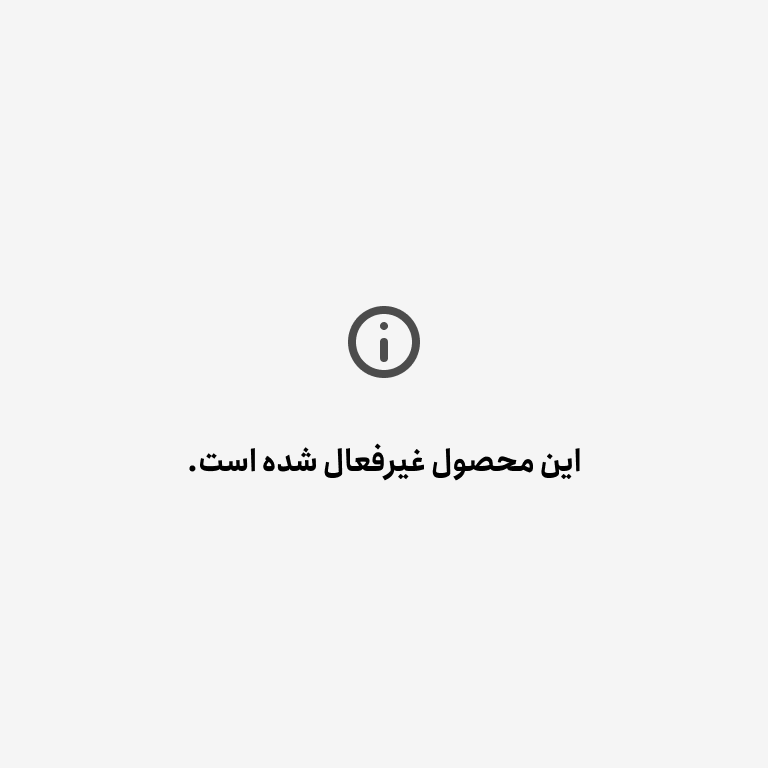 مام صابونی مردانه سورمه ای سواستیکا 50 میلی