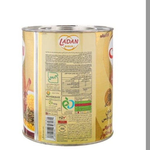 روغن نیمه جامد لادن طلایی فرابکر وزن 2700 گرم