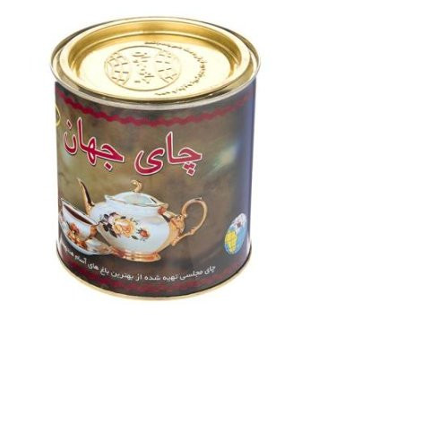 چای مجلسی جهان اصلی خودش مزه و خوش رنگ مقدار 450 گرم کد