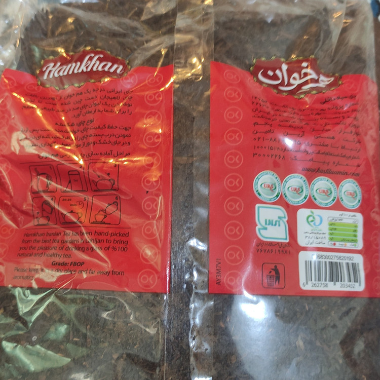 چای سیاه شکسته ایرانی همخوان وزن 450 گرم موجوده
