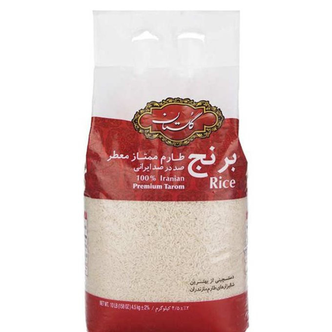 برنج طارم ممتاز گلستان اصلی وزن 4500 کیلوگرم عطری