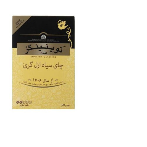 چای سیاه ارل گری توینینگز مقدار 450 گرم انگلیسی موجوده