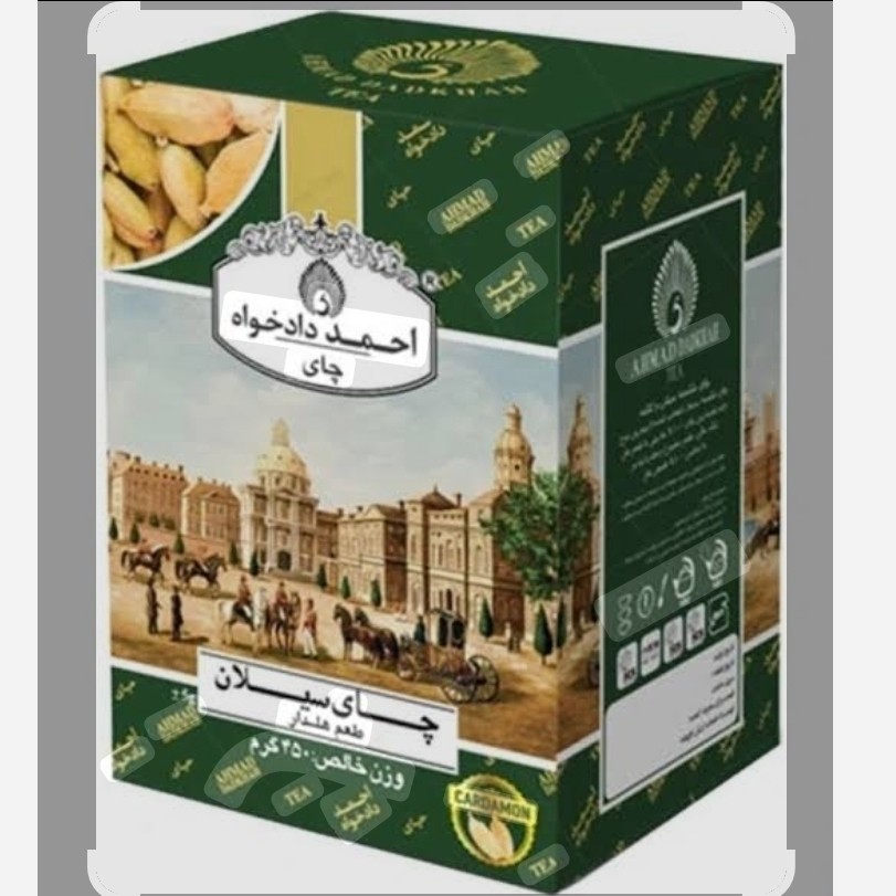 چای سیاه احمد ال گری عطری وزن 450 گرم عطر و طعم عالی موجوده