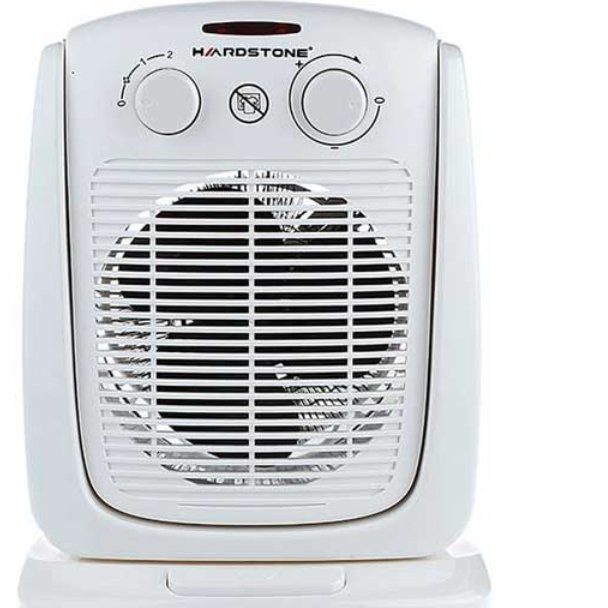 بخاری برقی هیتر فوق العاده 2000 وات چرخشی خارجی هارداستون سفید طوسی کد1