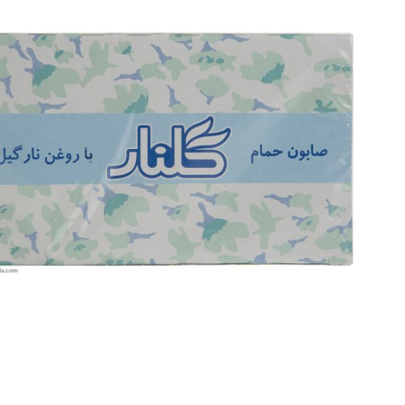 صابون حمام گلنار مدل سبز 130 گرم بسته 6 عدد موجوده